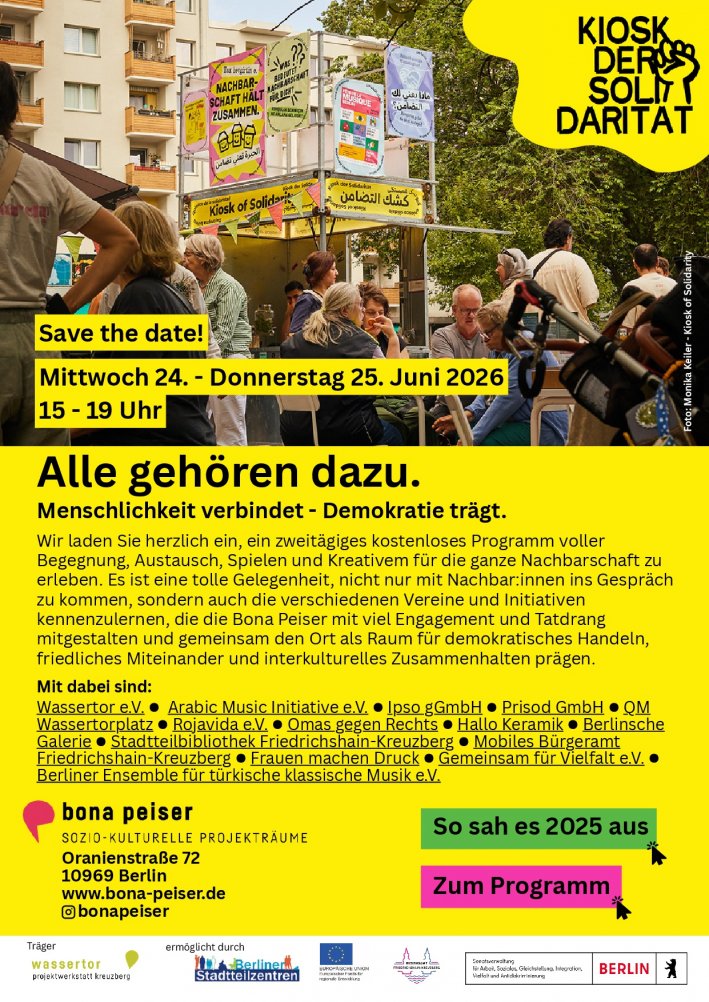 savethedate.jpg